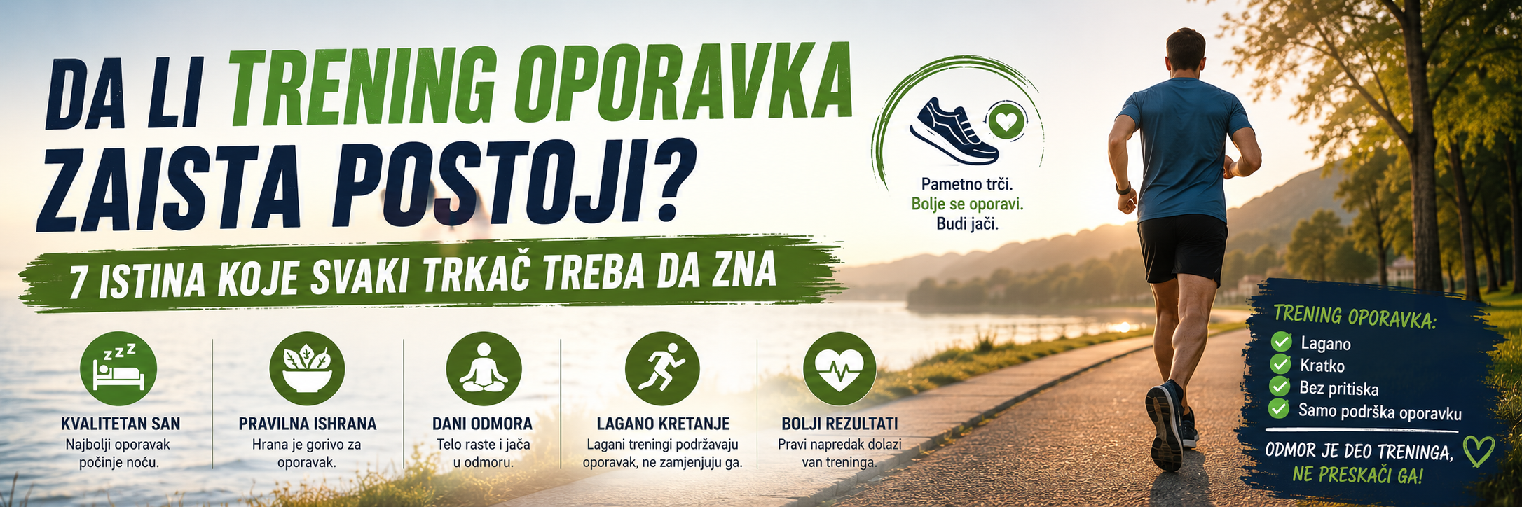 Da li trening oporavka zaista postoji?
