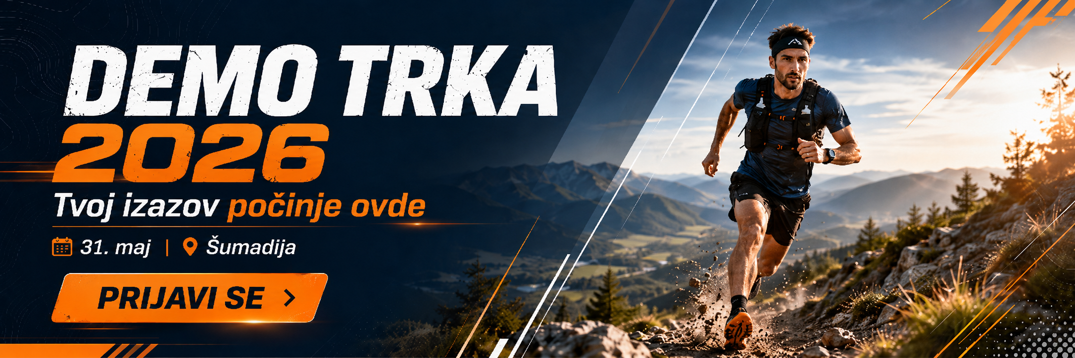Trka 2026